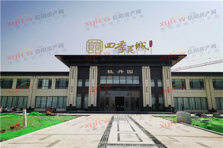 正大福香园小区套二带附房，好楼层